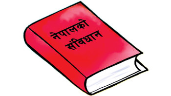 आज संविधान दिवस, विभिन्न कार्यक्रमसहित मनाइँदै